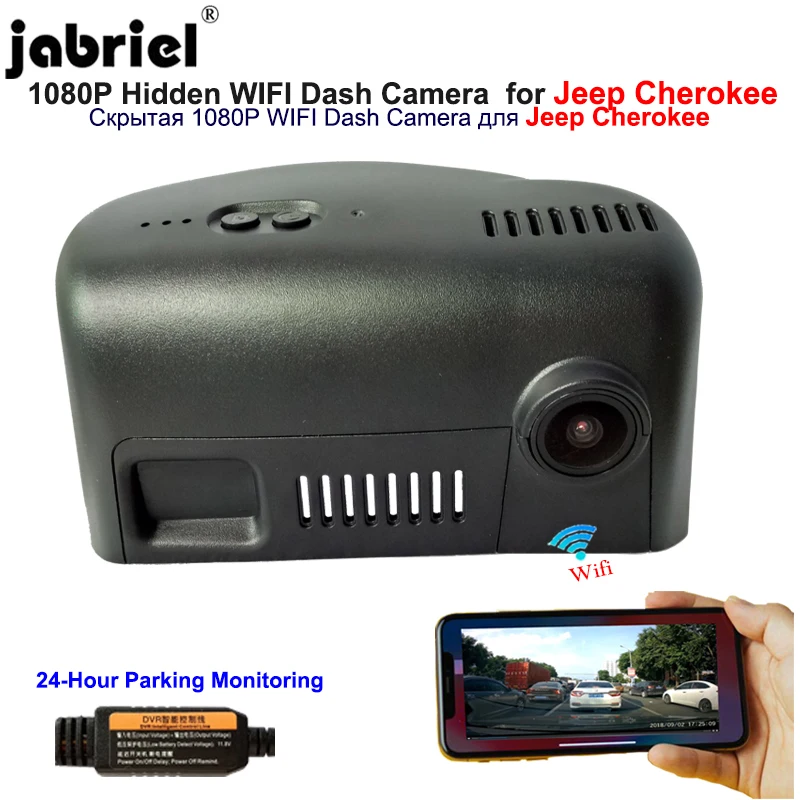 

Jabriel For Jeep Cherokee Xj Kl Trailhawk Grand Cherokee Wk2 2014 2016 2017 2019 Auto Wifi 1080P Dash Cam Car Camera Car Dvr