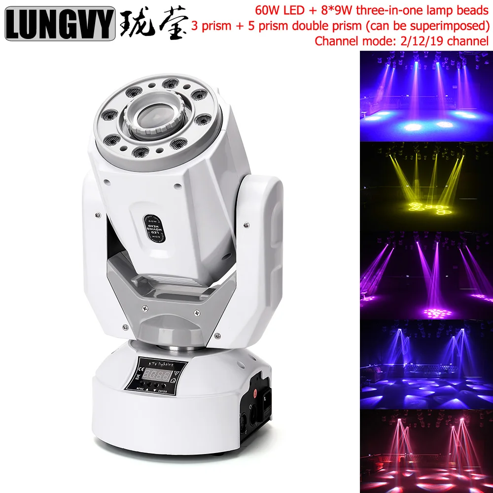 

No Tax Led Moving Head DMX Wash 60W+8*9W Stage Christmas Party Light Double Prism Rainbow Effect DJ Disco Stage Lighting Effect