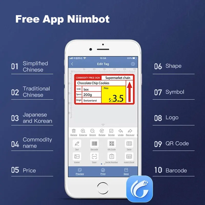 Niimbot B3S Bluetooth Label Printer Maker Sticker Portable Mini Thermal Jewelry Barcode Printer for Mobile iOS Android Windows