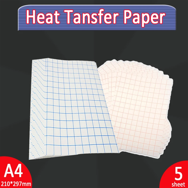 Papel de transferencia de calor A4, alta tasa de transferencia para camiseta de tela 100% algodón por impresora de inyección de tinta, 5 hojas