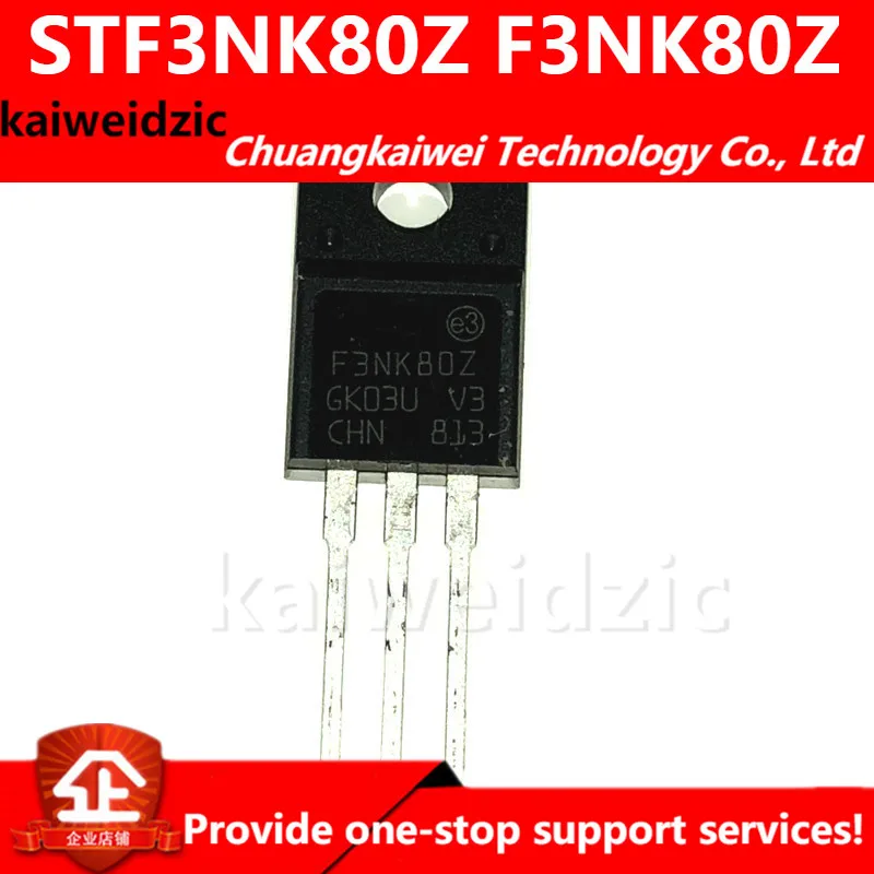 kaiweikdic STF3NK80Z F3NK80Z 3A/800V MOSFET / high power transistor/Integrated circuit / electronic components