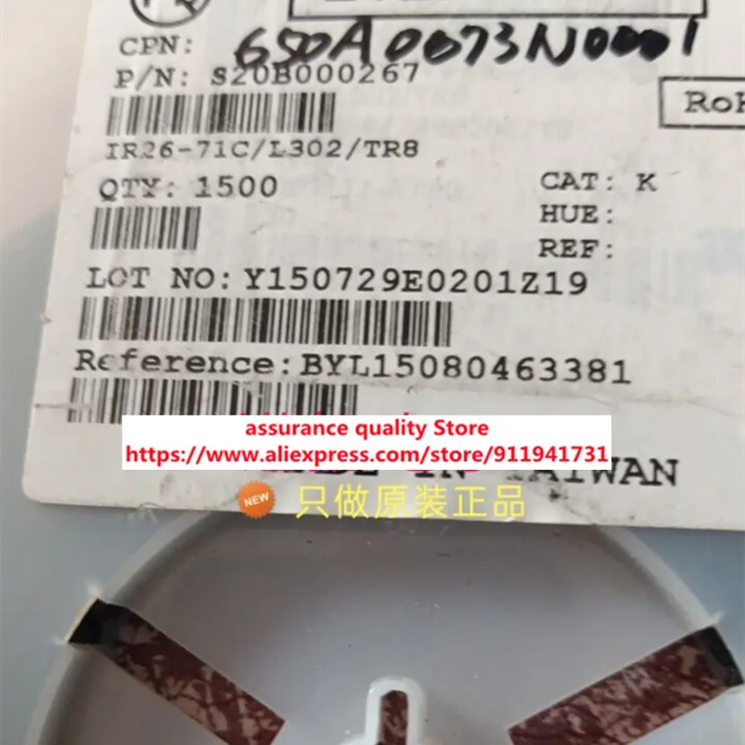 

50pcs/lot IR26-71C/L302/TR8 IR26-71C SGM2036-3.3YUDH4G/TR SGM2036 PEC3124C2A-AU-R1-000A1 PEC3124C2A