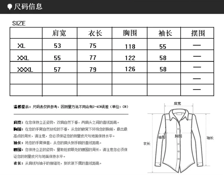 Middelbare leeftijd Katoen Kleding Jasje Warme Katoen gewatteerde Jas Wind-Slip Dikke Plus Fluwelen HEREN Dragen Hooded