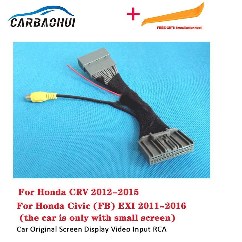 

Car Camera for Honda CRV 2012-2015 For Honda Civic (FB) EXI 2011~2016 riginal Video Input Switch RCA Adapter Connector Converto