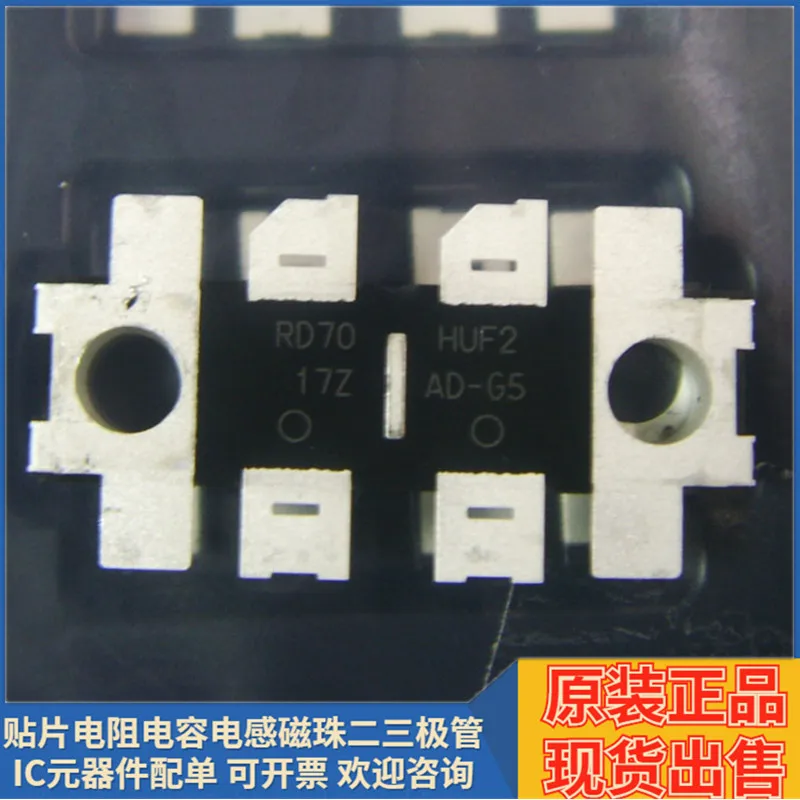 

RD70HUF2 RD70HUF2-T5105 RD70HUF2-101 HPM [ 70W,175MHz,530MHz ] - Silicon MOSFET FET type Power Transistor