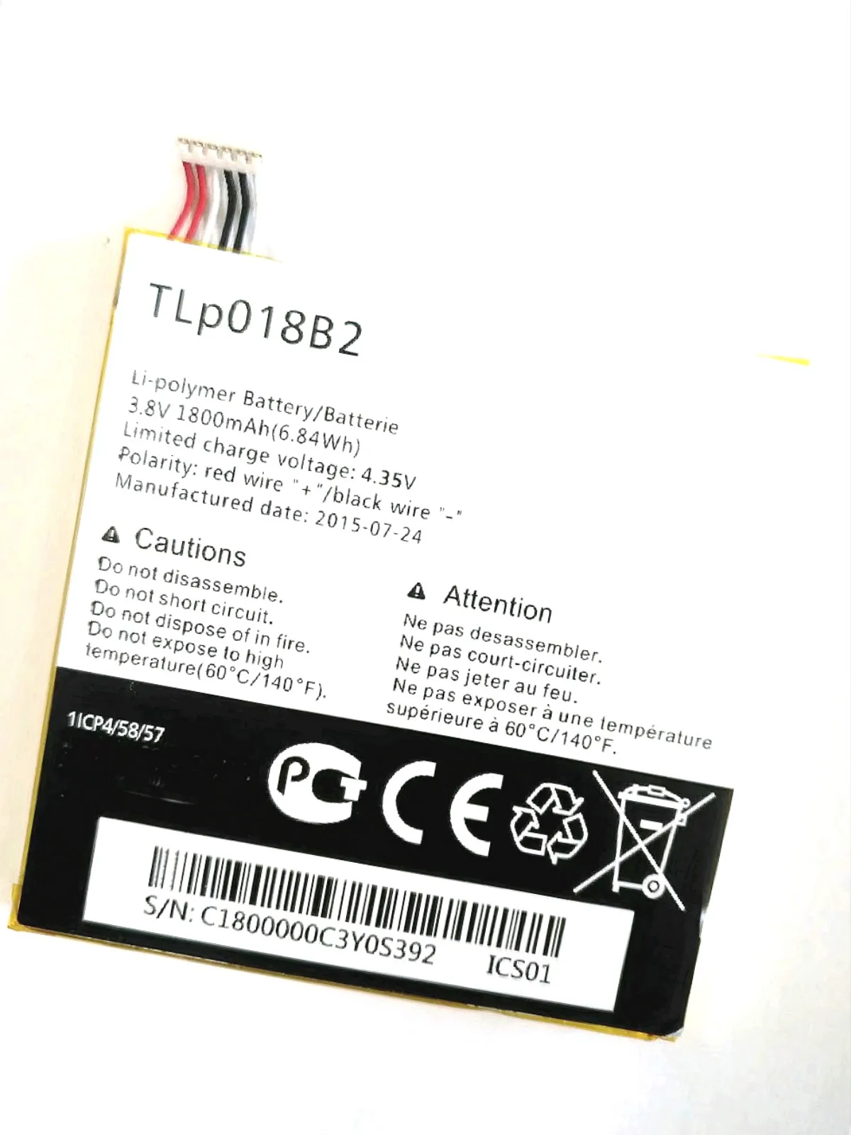 Westrock 1800mAh TLP018B2 Аккумулятор для сотового телефона r Alcatel One Touch Idol OT 6030 6030d 6030X 6030A