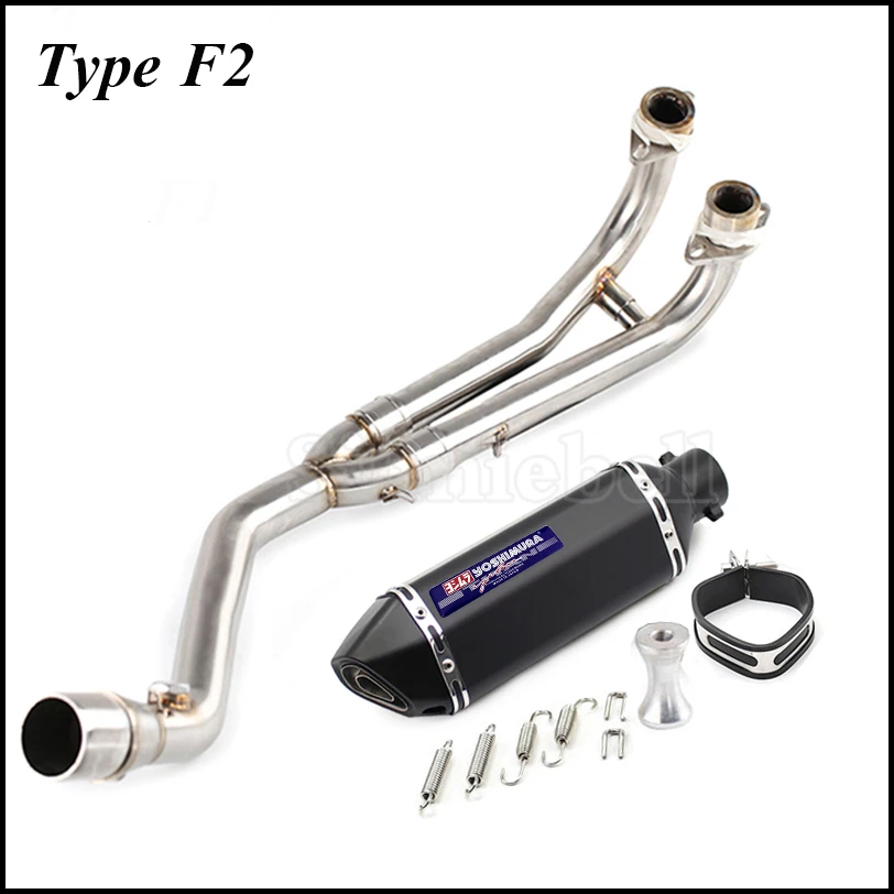 T-MAX 500/530 Slip-on Yoshimura Exhaust Full System Motorcycle Muffler Modified Escape Moto Front Pipe For Yamaha Tmax 500 530