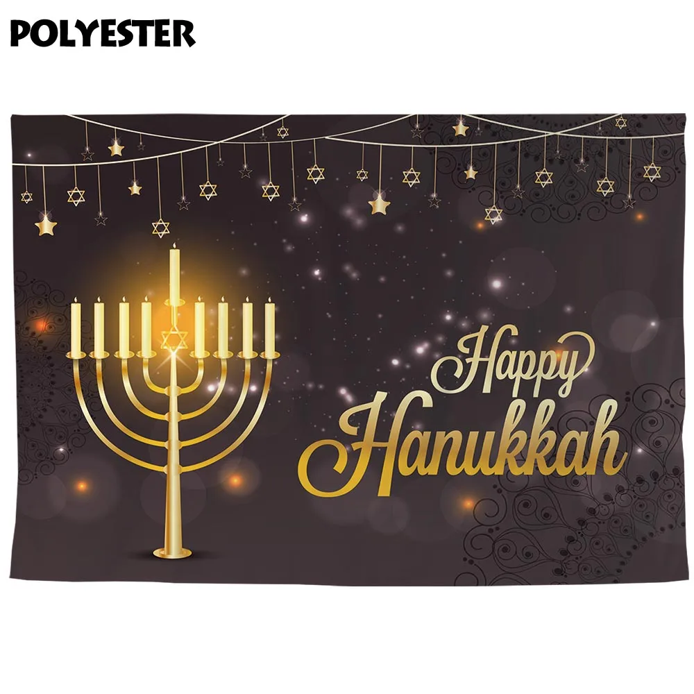 Allenjoy-telones de fondo para photocall, telón de fondo con diseño feliz de Hanukkah, velas de Año Nuevo, bokeh brillo, estrellas, Halo, para fiesta, photocall