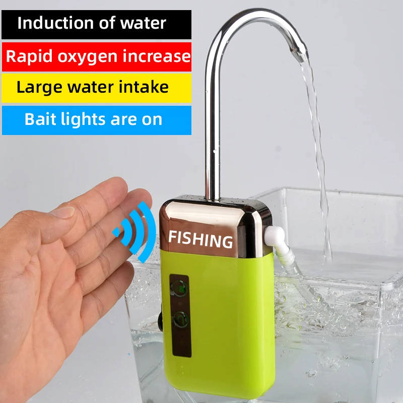 Intelligent Sensor Water Oxygen Pump Portable Smart Induction LED Lighting USB Outdoor Fishing Oxygenation Air Pump Three-in-One