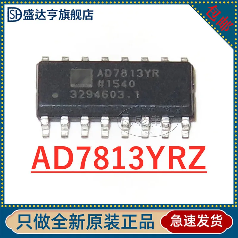 AD7813YRZ  Marking:AD7813YR SOIC-16 Integrated circuit- ADC New Original In Stock