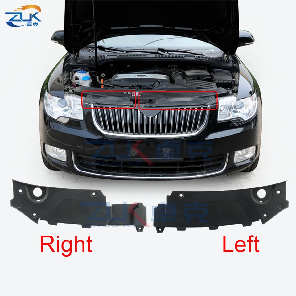 ZUK Radiator Top Cover Grille Upper Guard Plate Shroud For Skoda Superb 2009 2010 2011 2012 2013 OEM:3T0807081 3T0807082