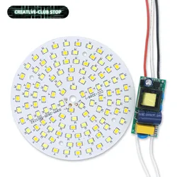 LED Light Board Round And Driver 10W 18W 24W 36W 250mA Three-color LED Source Lamp Diode Ceiling Light Panel Light Accessories