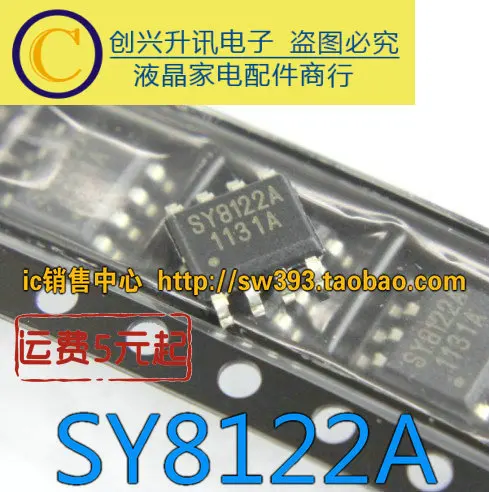 (5 szt.) SY8122A SOP-8