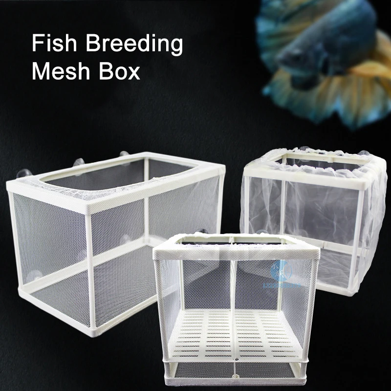 Udgraded Super Dense Fish Breeding Isolation Mesh Box Net Incubator Breeder For Fish Tank Gauze Trap S/L Aquarium Accessories