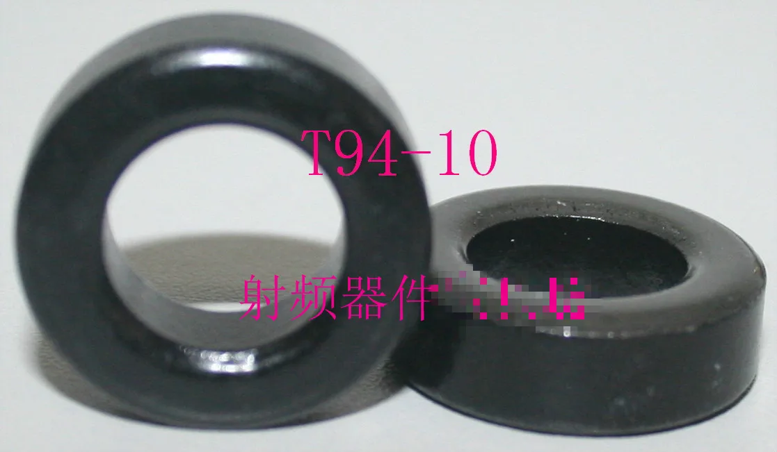 1 pz RF polvere di ferro toroidale: T94-10, RF polvere di ferro toroidale: T94-10