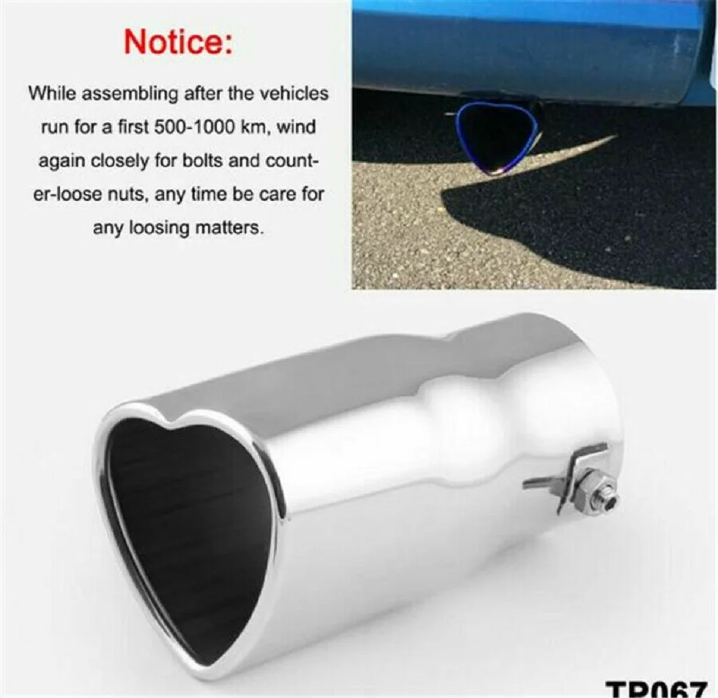 63mm Universal Car Exhaust Muffler Tip Rear Pipe Tail Muffler Stainless Steel Silver Colorful Heart-shaped