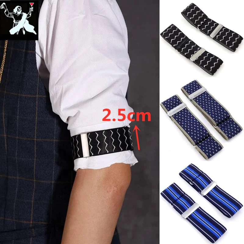 

2.5cm Elasticated Unisex Armband Sleeve Garter Adjustable Gift Shirt Sleeve Holder Cufflink Business Wedding Groom Accessories