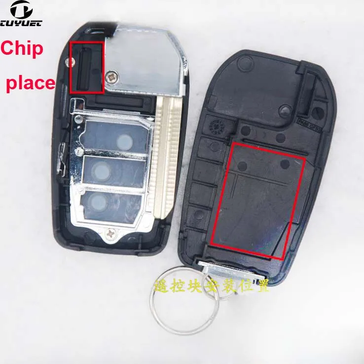 New ! Modified Flip Folding Remote Key Shell for Toyota Tundra Hiace Yaris,Vios Prado Wish Blank Key Shell TOY43 Blade