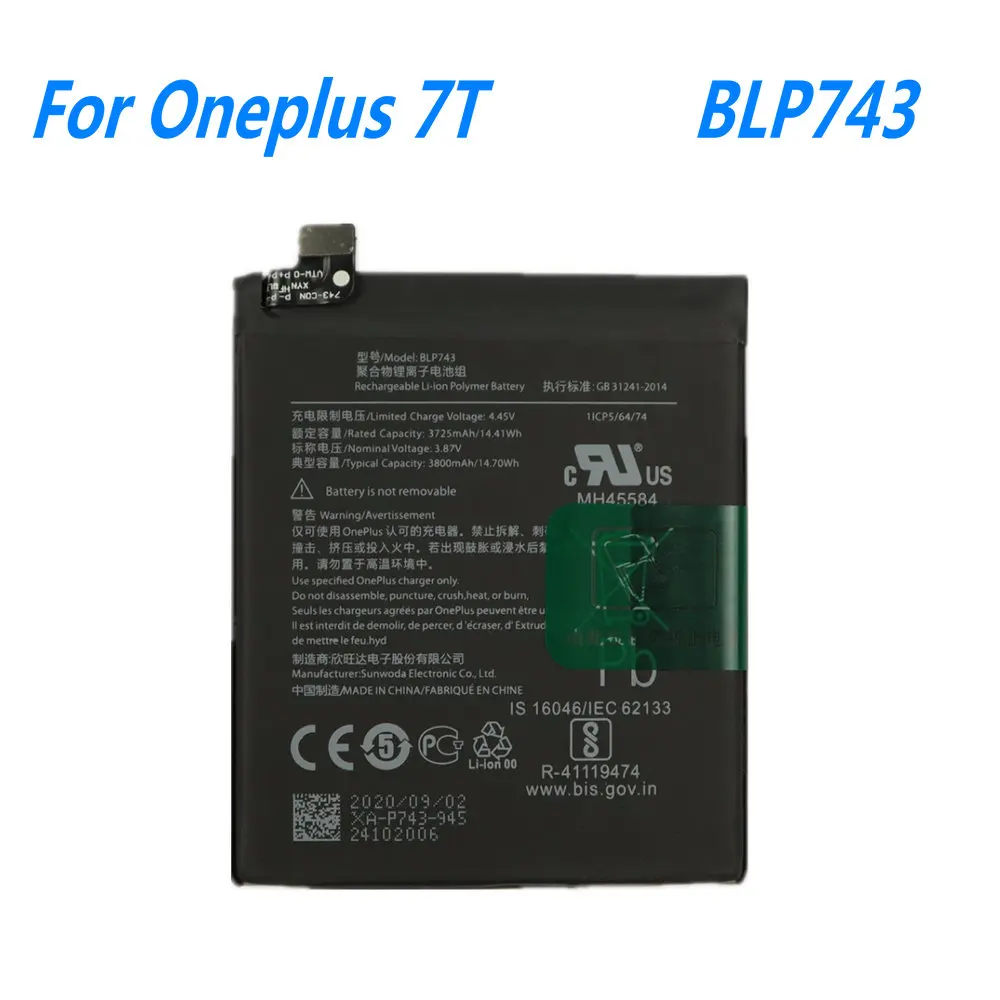 بطارية BLP699 BLP743 BLP745 لهاتف OnePlus 7Pro 7 Pro/7 Plus 7T / 7T Pro