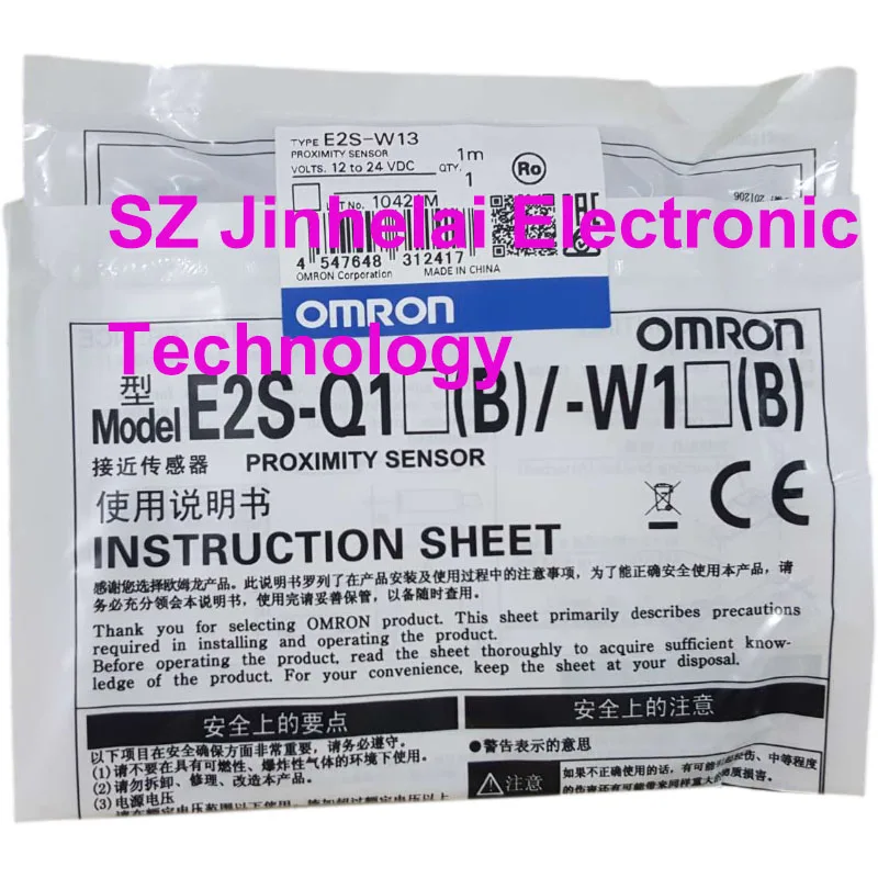 

100% новые и оригинальные переключатели датчика приближения Omron E2S-W11 W12 W13 W13-R-S W14 W15 12-24 В постоянного тока 1 м