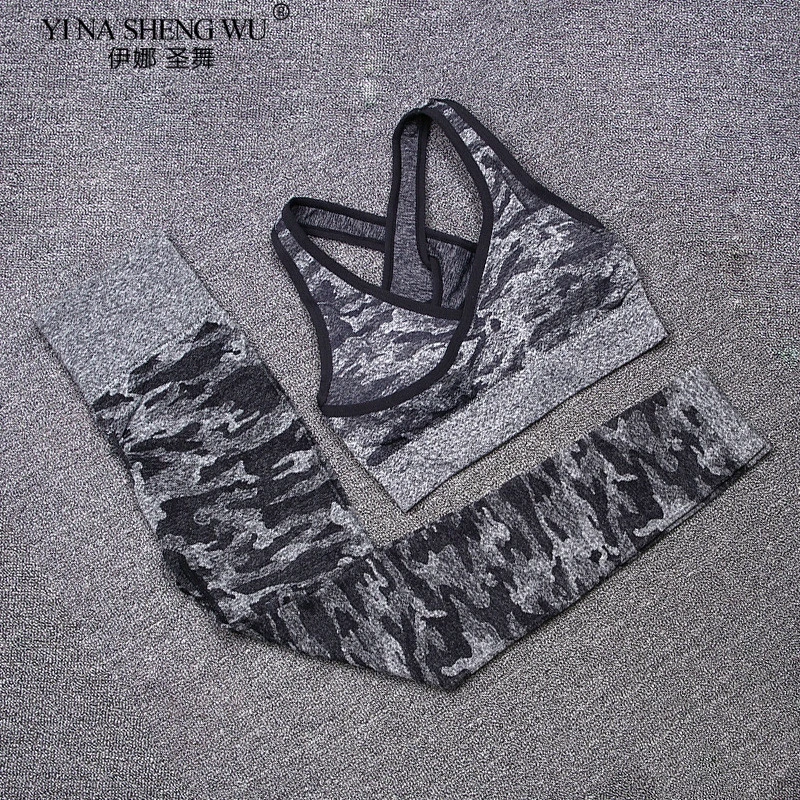 2PCS Camouflage Camo Yoga Pants Set Sports Wear For Women Gym Push-up Fitness Clothing Yoga Leggings + Sport Bra Gym Sport Suit