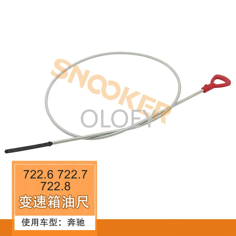 722.9 gearbox oil dipstick oil tank tool 722.6 722.7 722.8 Gearbox dipstick for Mercedes-Benz E-Class C-Class S-Class