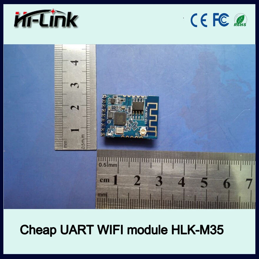 plug in  uart  WIFI  module with smart link function  HLK-M35