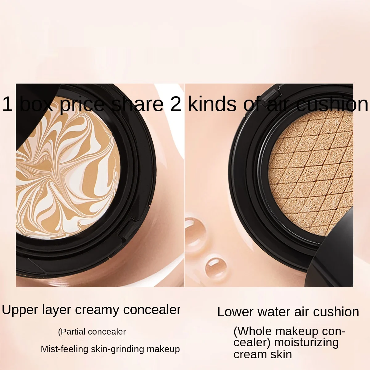 TT Double Plate Cushion BB Cream Water Cream Moisturizing Concealer Oil Control Liquid Foundation CC Makeup Isolation