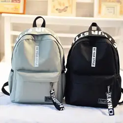 Fashion Large Capacity Backpack Campus Canvas Schoolbag