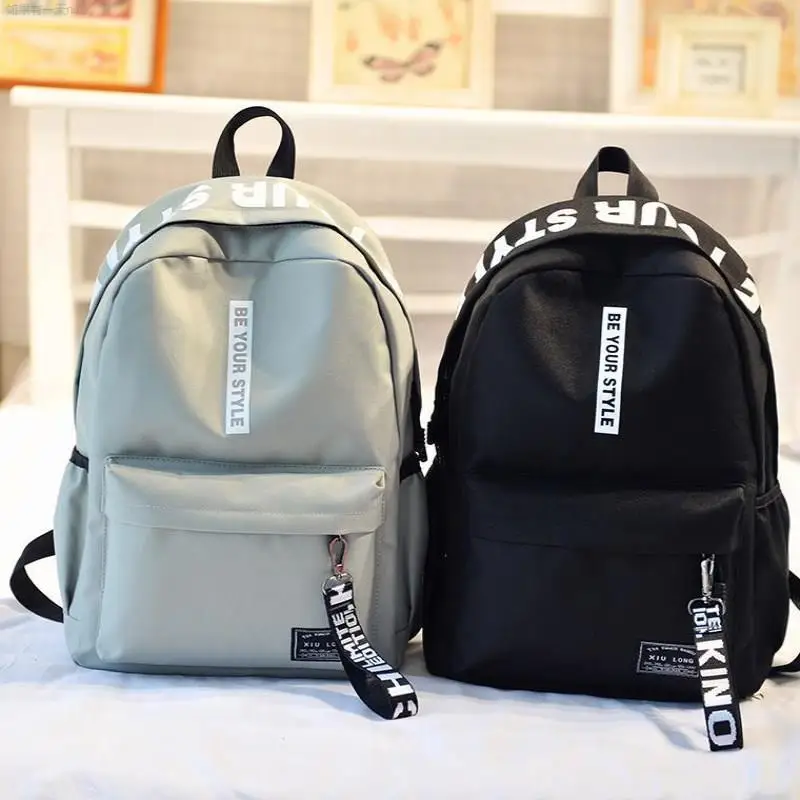 Fashion Large Capacity Backpack Campus Canvas Schoolbag