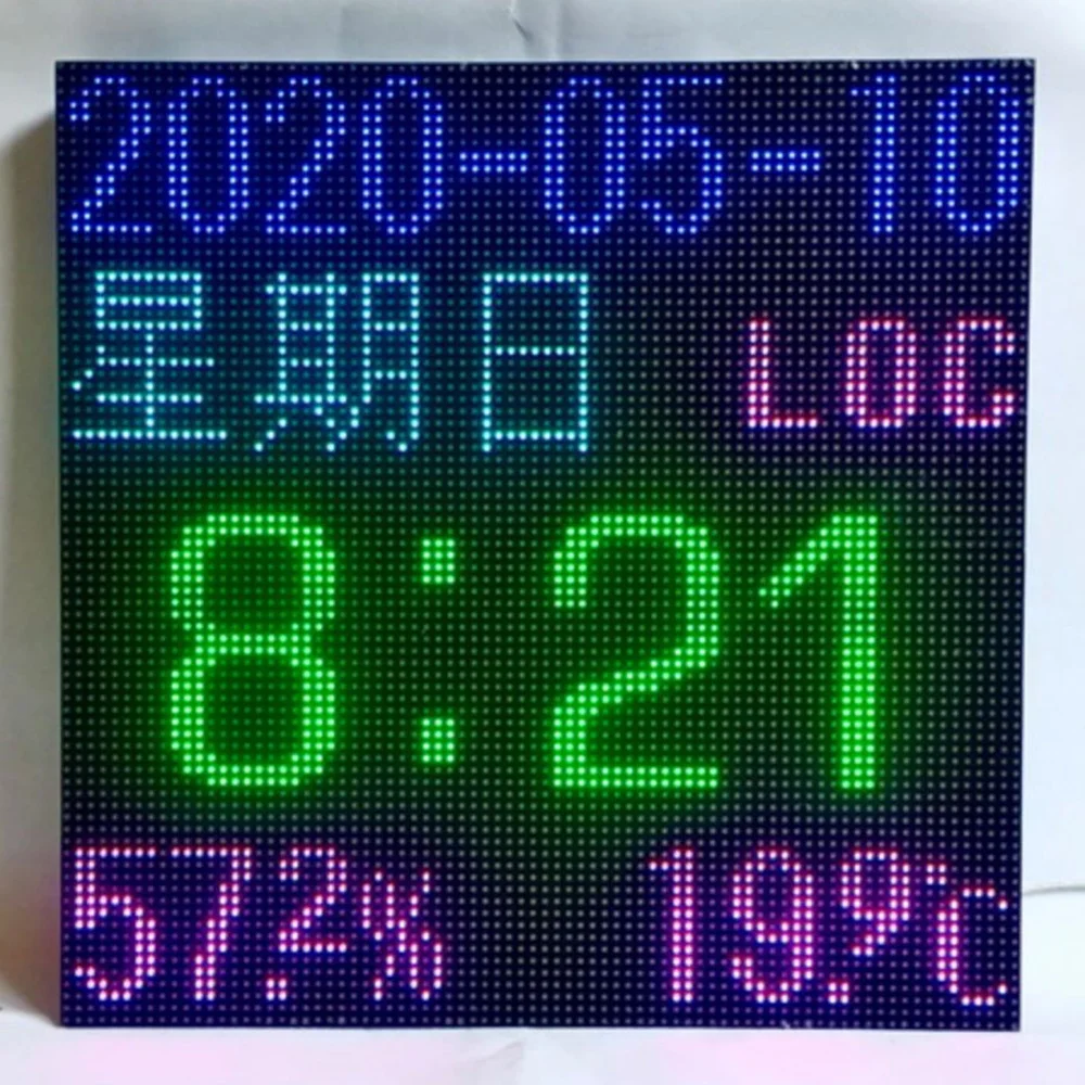 Full Color LED Display P2 Module 128*128mm Indoor RBG HD SMD1515 Monitoring Room Screen Panel 64x64 Pixels