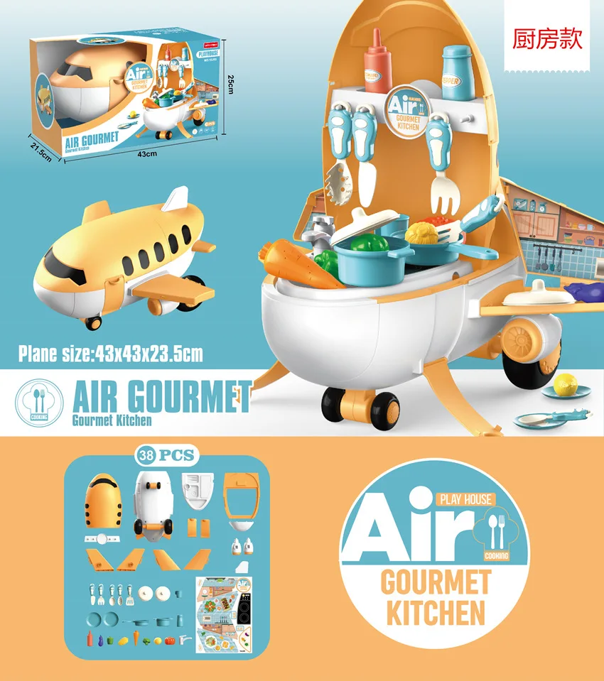 2IN1 plastica bambini simulazione cucina cucina giocattoli finta cucina aereo scelta migliore per ragazza regali di natale per bambini