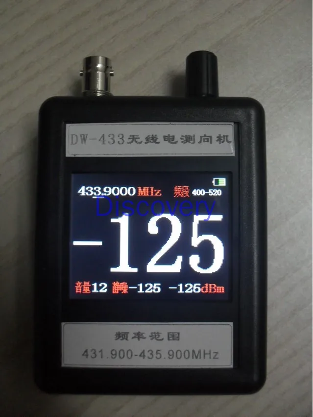 Falconer Tracking Radio Direction Finding Location Search Collar for Loss of Hound Beacon Transmitter Head