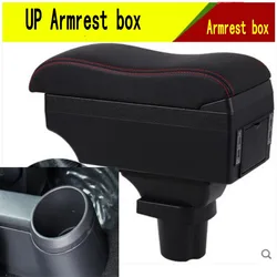 For Skoda Citigo VW UP Seat Mii Armrest Box Arm Elbow Rest Center Console Storage Case Modification Accessories with Cup Holder