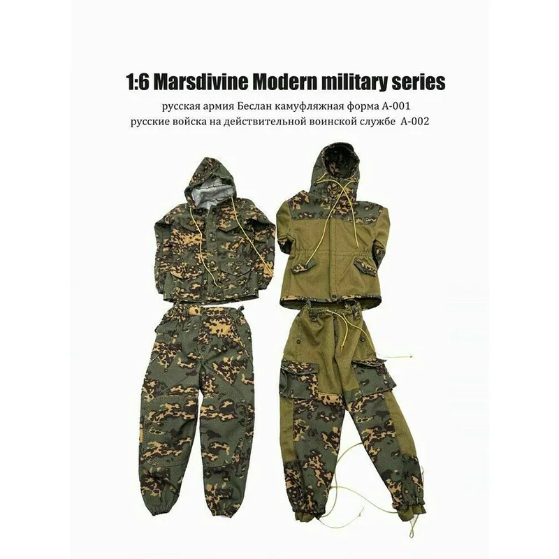 1/6 2 Set Russian Uniform Special Forces Camo Fit 12