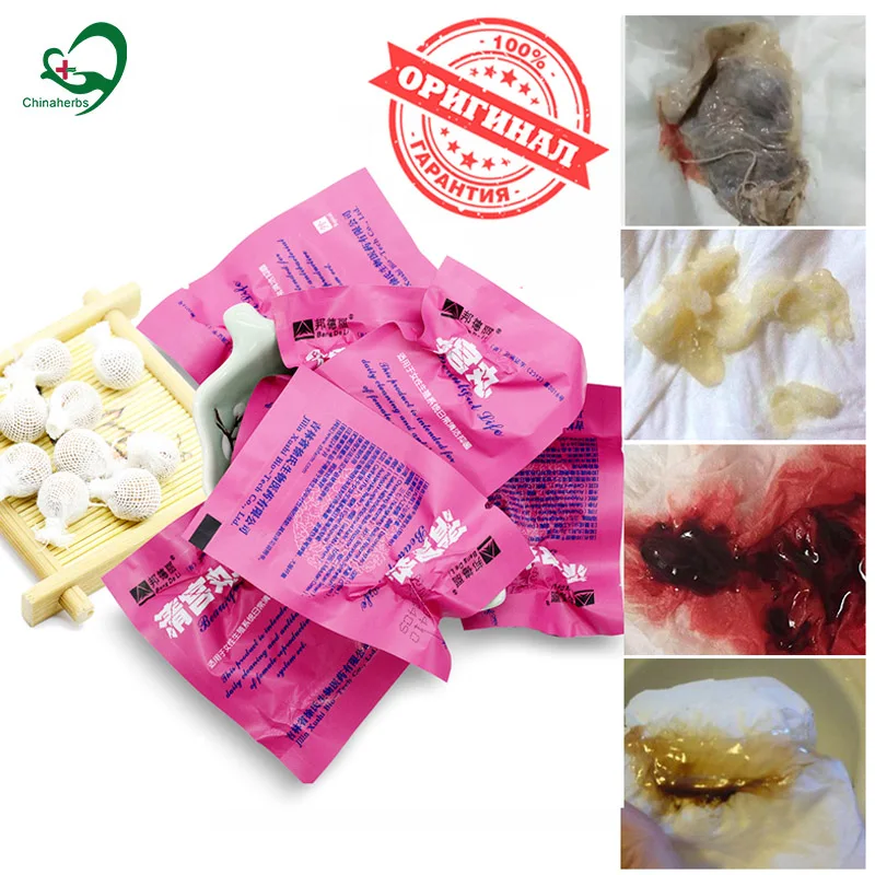 10 Pcs Yoni Pearl Bulk Female Fibroids Uertus Diseases Treatment Yeast Infection Vagina Detox Herbal Tampons Fertility Healling