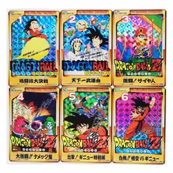 12pcs/set Jumbo Limite5000 Super Saiyan Dragon Ball Z Heroes Battle Card Ultra Instinct Goku Vegeta Game Collection Cards