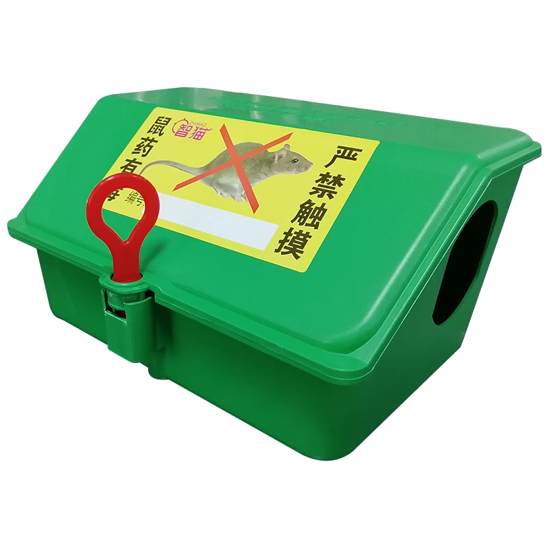 1PCS New Green Mice Trap Box Catching Rodent Rat Bait Station Mousetrap Cage