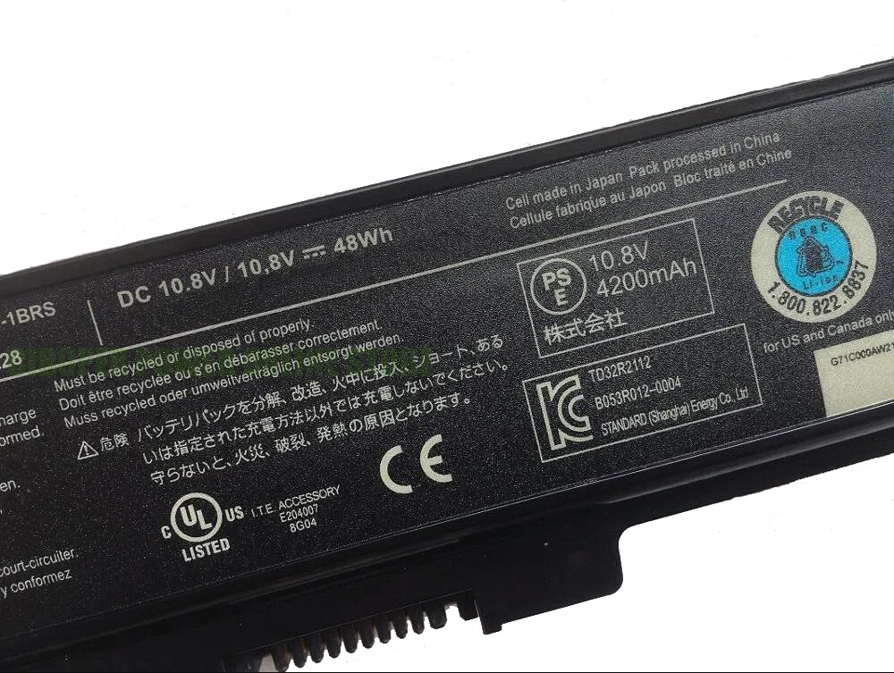 CP Аккумулятор для ноутбука PA3817U-1BRS PA3817U 48 Втч PA3818U для Satellite L755 L755D L750 L745 L745D L740 L735 L730 L700 L700D L770 L775