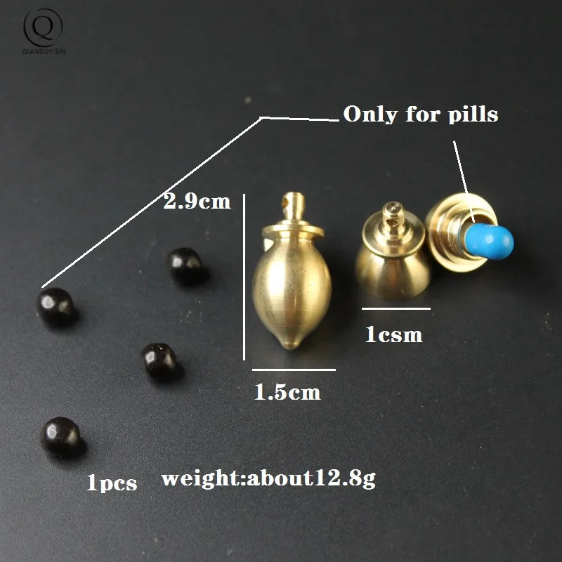 Brass Hollow Gawu Box Shaped Keychain Pendant Jewelry Openable Car Key Ring Hanging DIY Keyring Charms Accessories For Pill Box