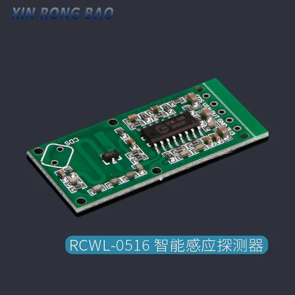 Smart Electronics RCWL-0516  Output 3.3V  microwave radar sensor module Human body induction switch module Intelligent sensor