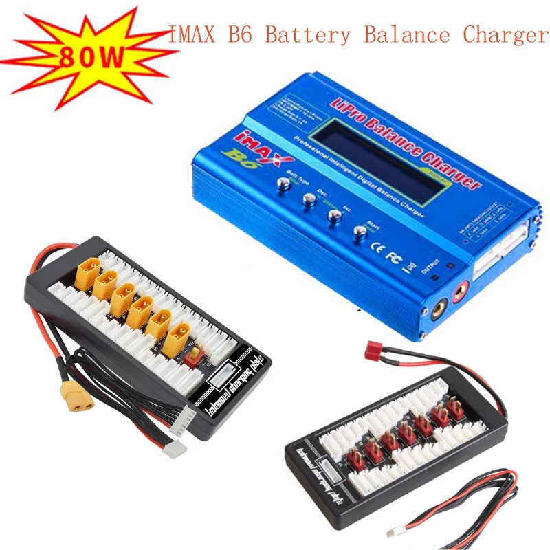 1Set Multifunctional iMax B6 80W Smart Balanced Charger + 2S-6S LiPo Battery Parrallel board T/XT60 adapter board For RC Battery