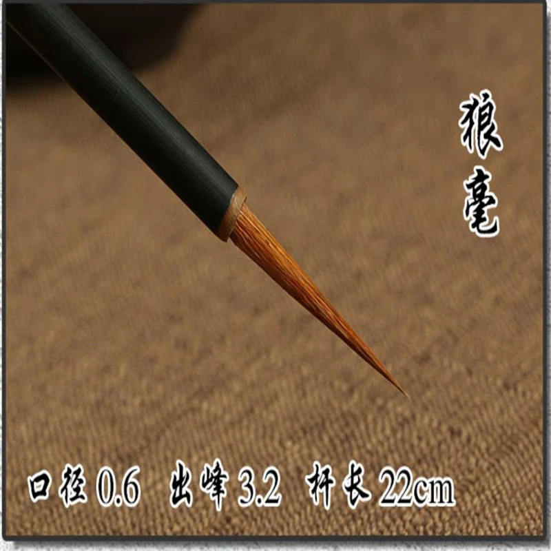 A Set 4 Pcs Chinese Water Ink Four Different Types Of Hair Brush Calligraphy Painting Sumi-e Gongbi Any Lines Detail