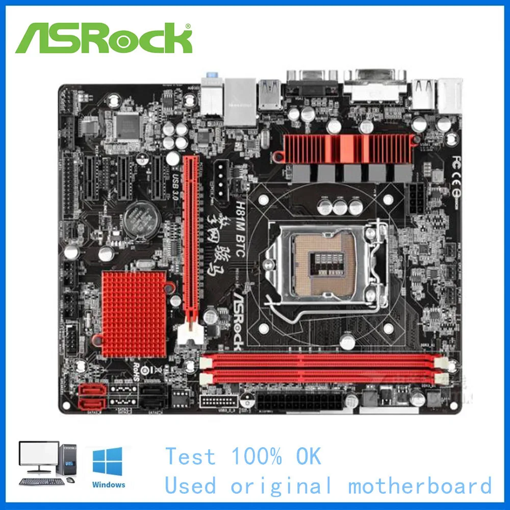 

Для ASRock H81M BTC компьютера USB3.0 SATAIII материнская плата LGA 1150 DDR3 H81 настольная материнская плата Б/у