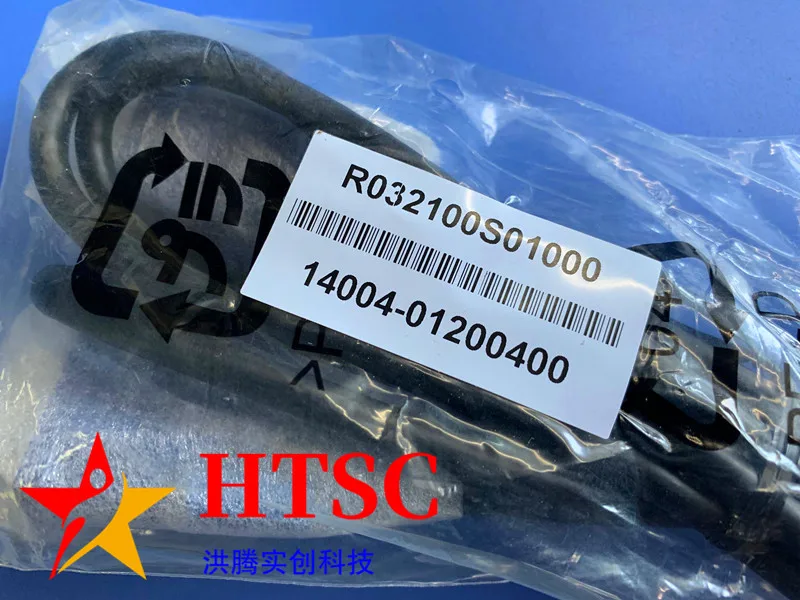 Câble vga rvb 14004 – 01200400