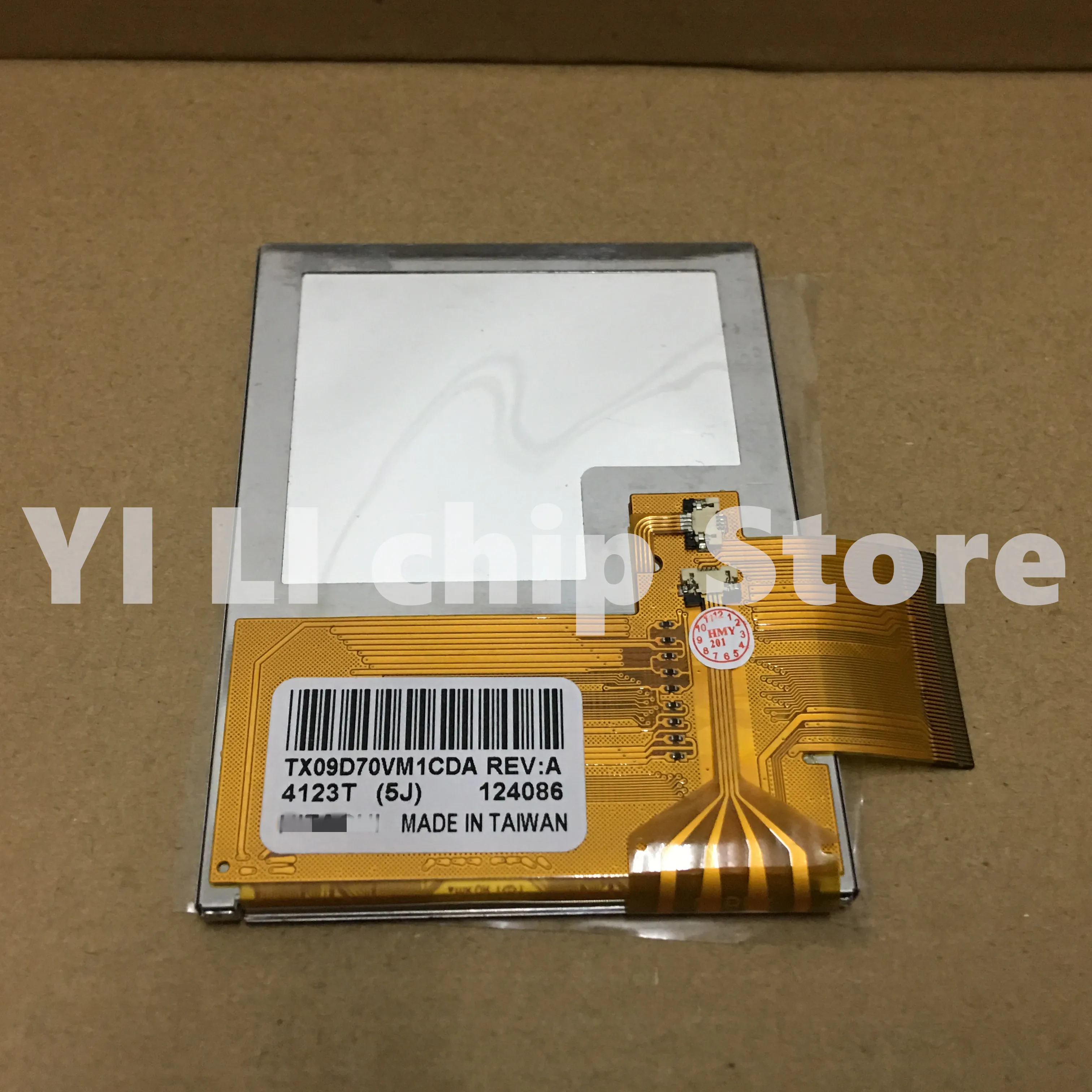 3.5'' 240*320  TX09D70VM1CDA Industrial LCD Display Screen