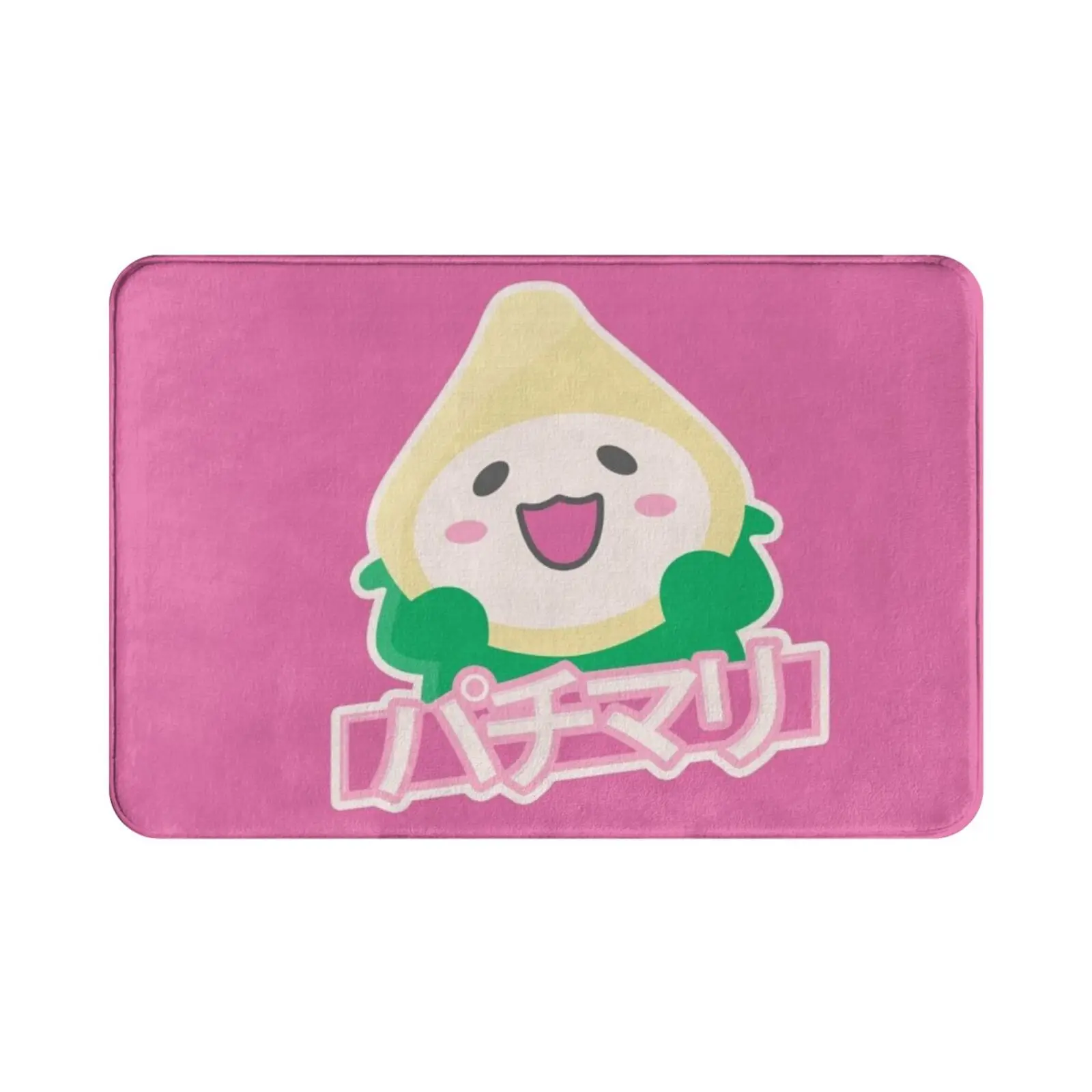 Pachimari Carpet Mat Rug Cushion Soft Pachimari Korean Gaming Games Fps