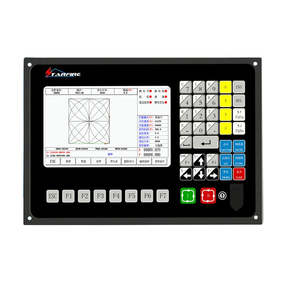 Sistema di controllo SF2100C-QG di pechino Starfeng, tagliatrice della fiamma del plasma di CNC, sistema di funzionamento di CNC