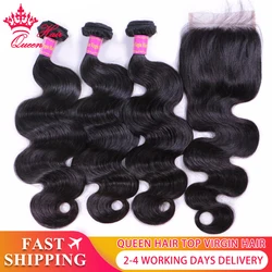 Queen Hair TOP Brazilian Virgin Raw Hair Body Wave Brazilian Hair Weave Bundles with Closure Unprocessed Human Hair Extensions