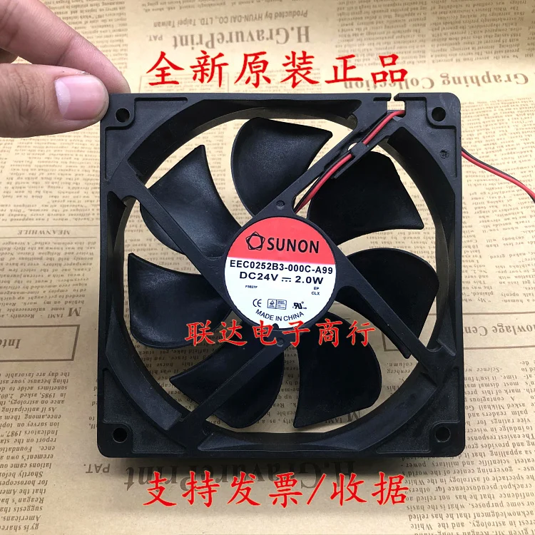 

SUNON EEC0252B3-000C-A99 DC 24V 2.0W 120x120x25mm 2-Wire Server Cooling Fan